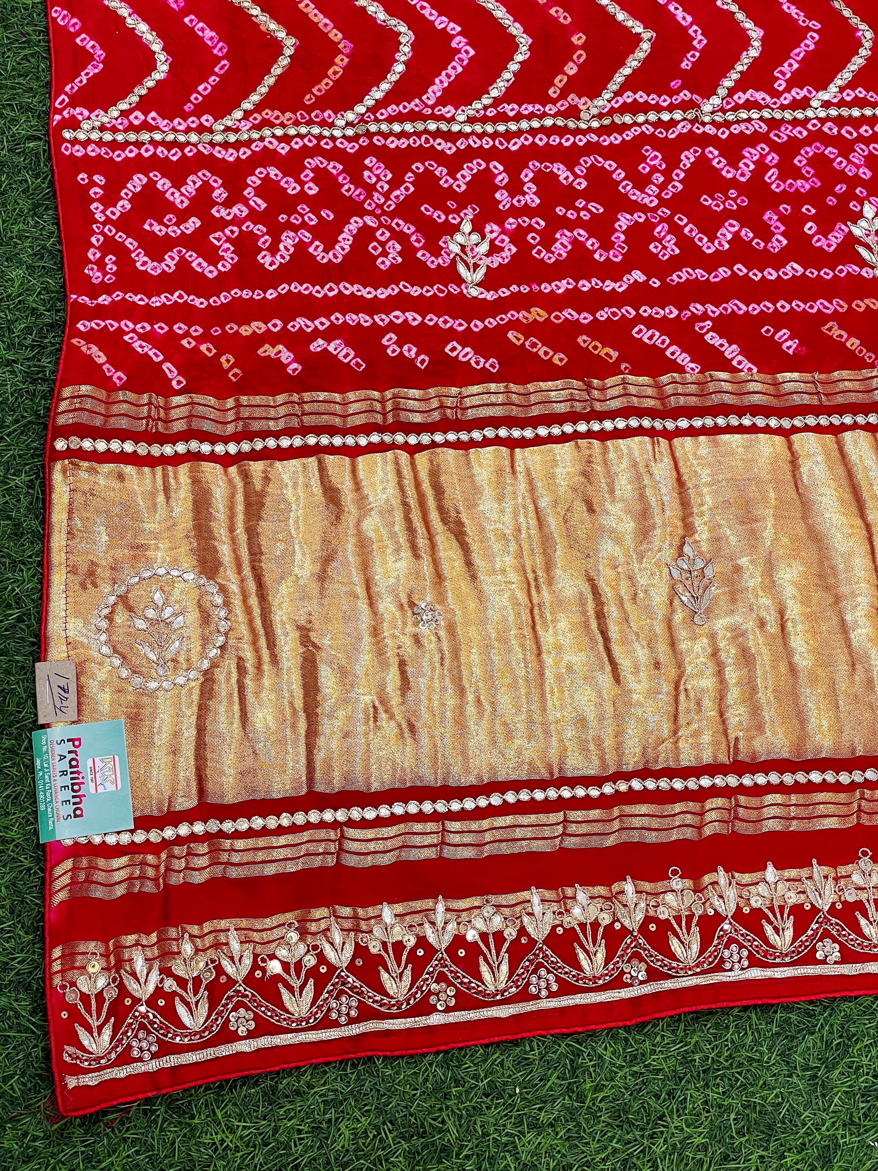Taahira Gaji Silk Saree