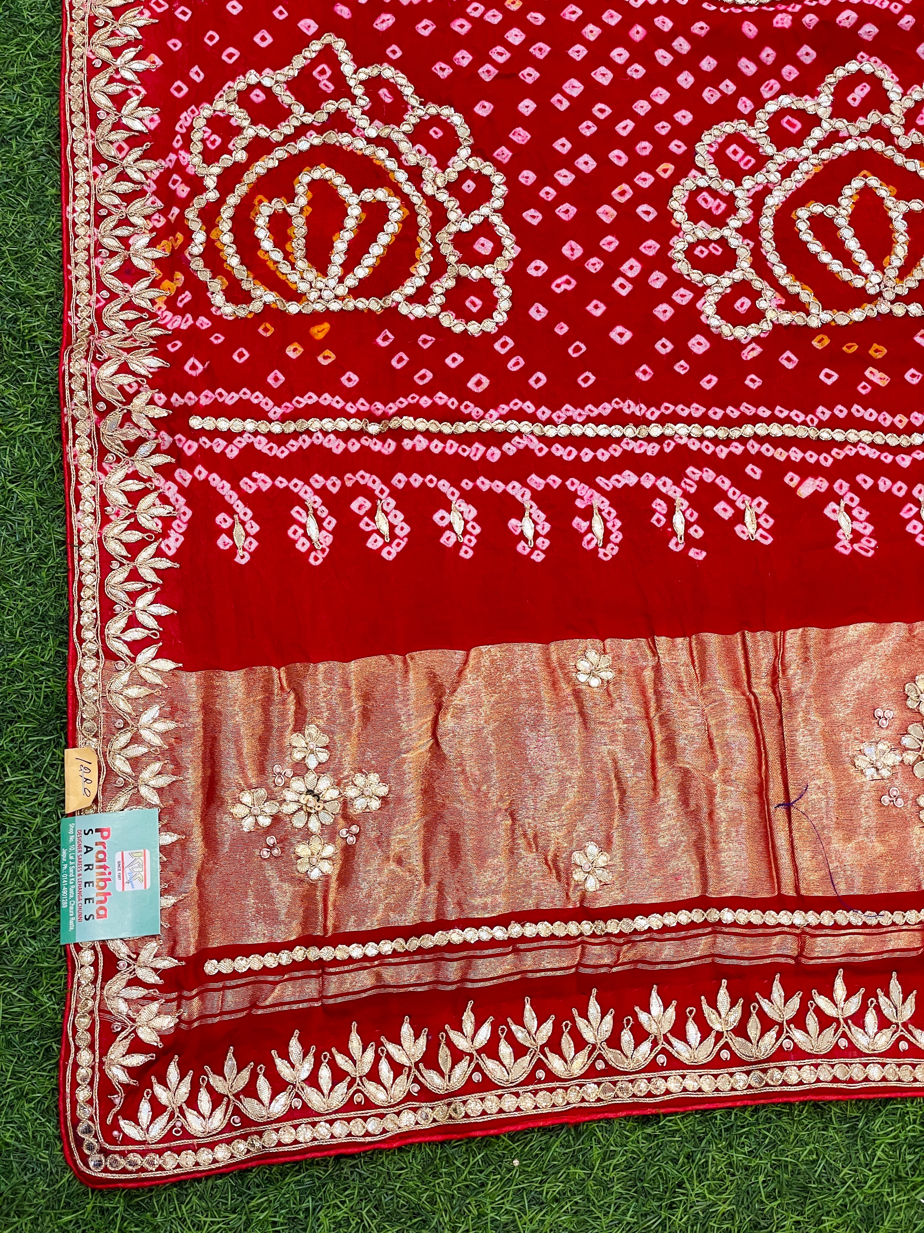 Yoshita Gaji Silk Saree