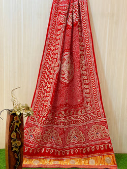 Risha Silk Dupatta