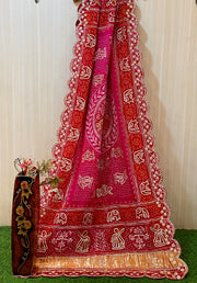 Mintu Pure Gajji Silk Dupatta