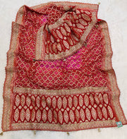 Nisha Pure Khadi Georgette Dupatta