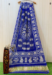 Dipti Pure Gajji Silk Dupatta