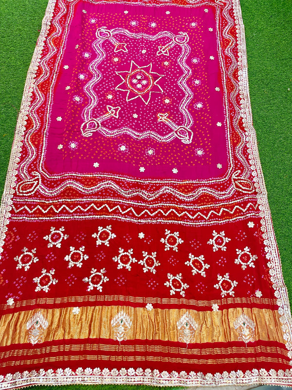 Shyam Silk Dupatta