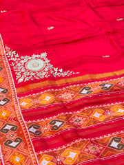 Kavya Rani Pink Semi Ikkat Patola Saree